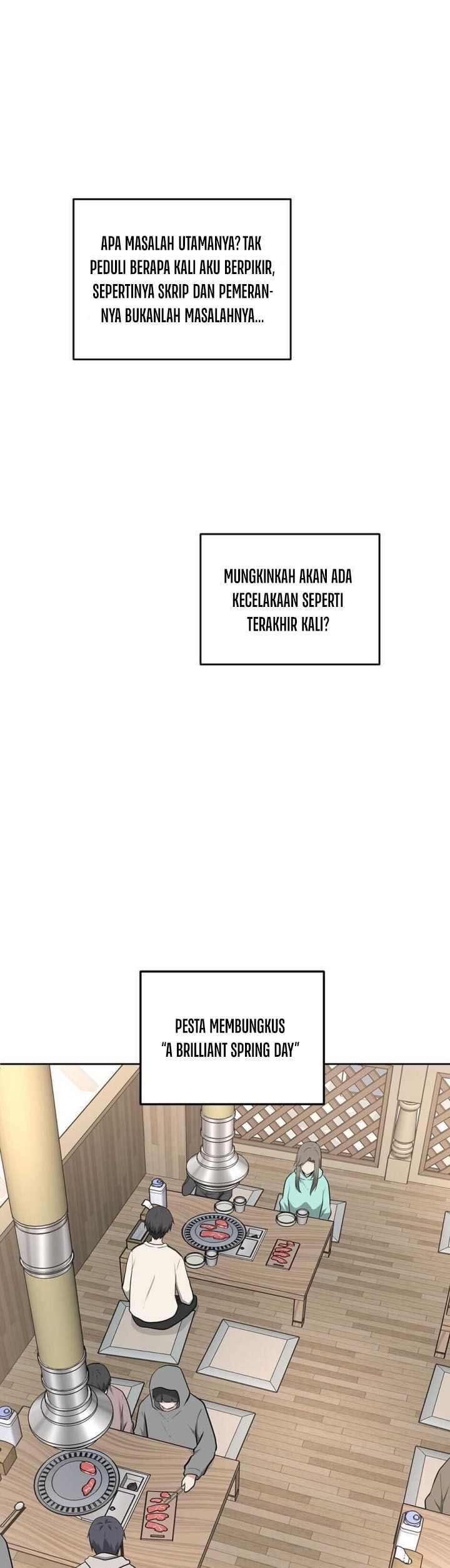 Where Are You Looking, Manager? chapter 12